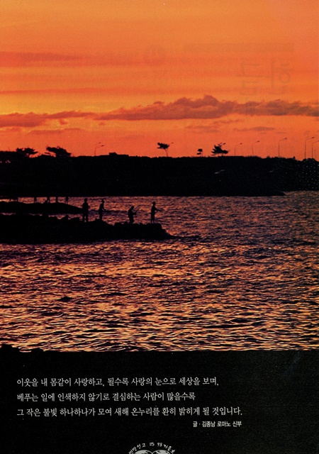 페이지 15