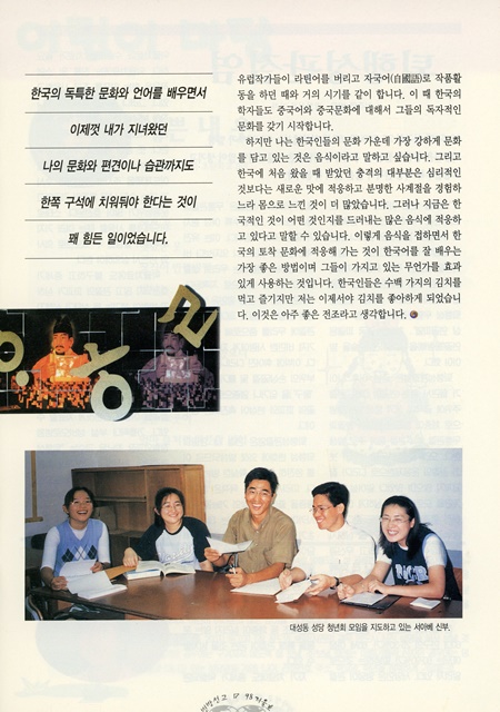 페이지 17