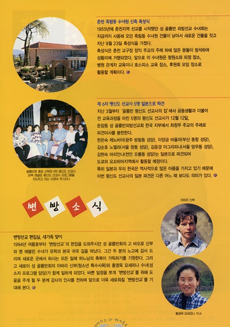 페이지 27