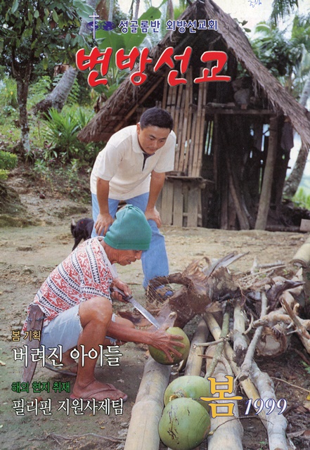 페이지 1