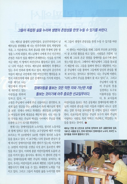 페이지 7