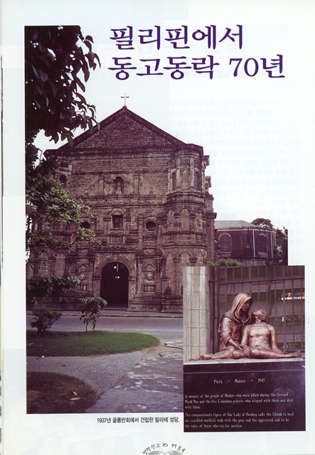 페이지 8