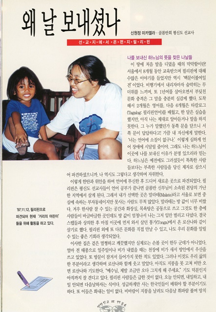 페이지 14