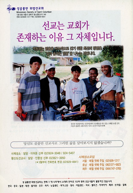 페이지 24