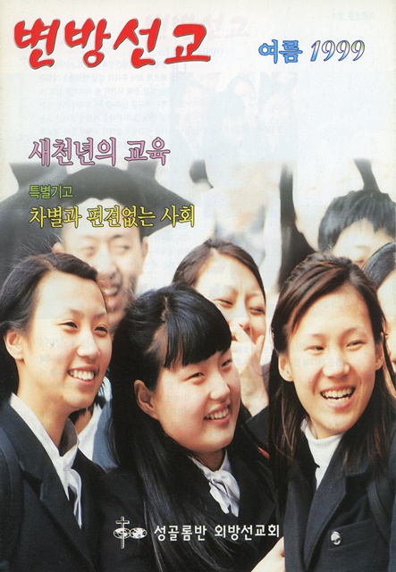 페이지 1