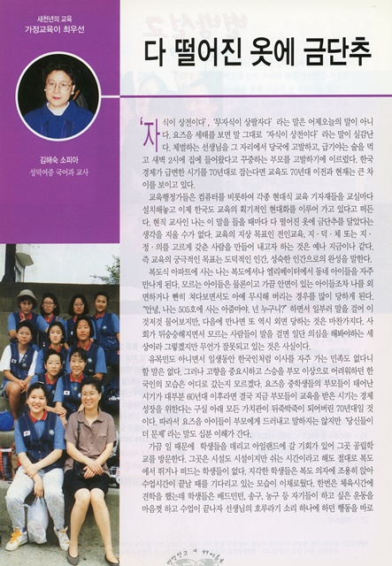 페이지 4
