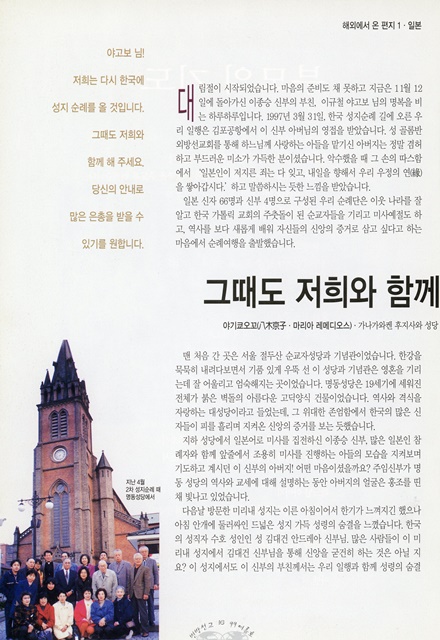 페이지 16