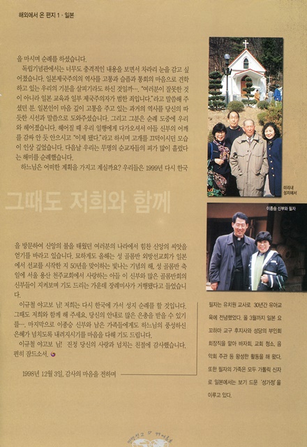 페이지 17
