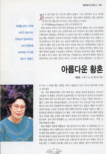 페이지 18