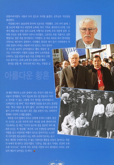 페이지 19