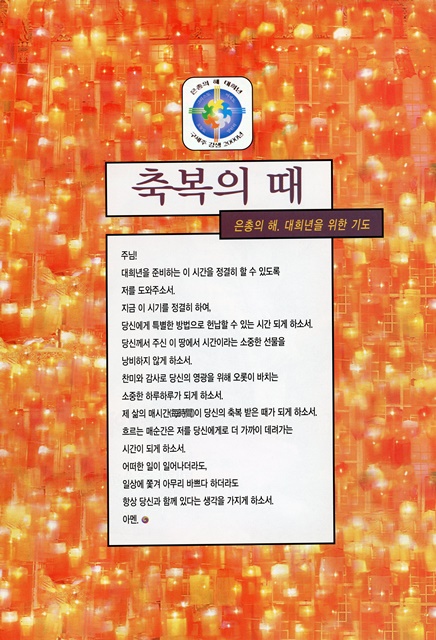 페이지 2