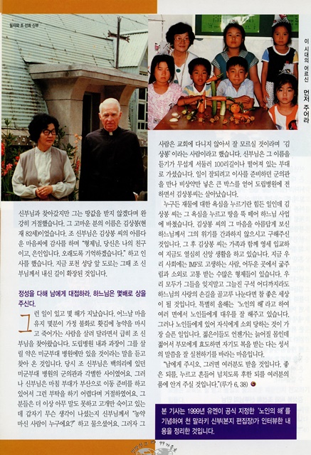 페이지 10