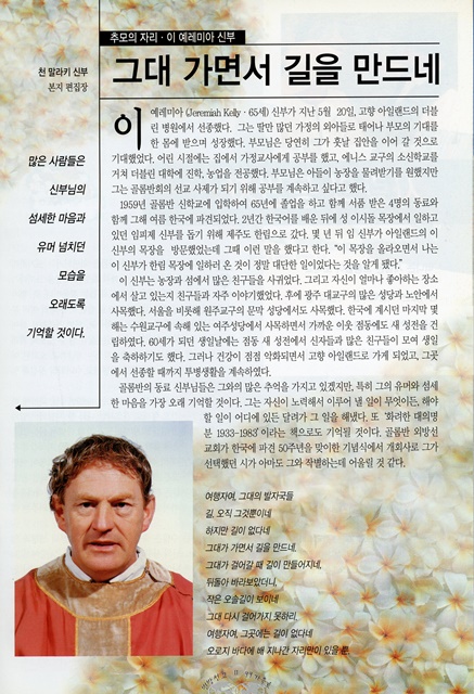 페이지 11