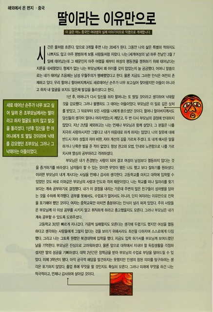 페이지 18