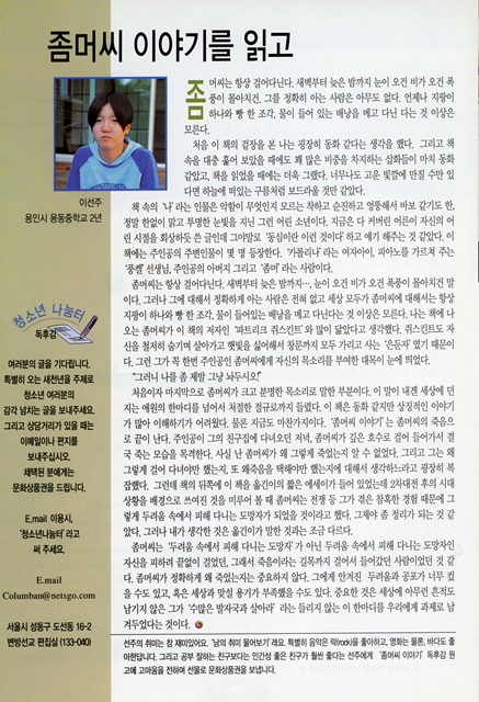 페이지 22