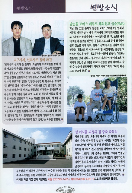 페이지 27