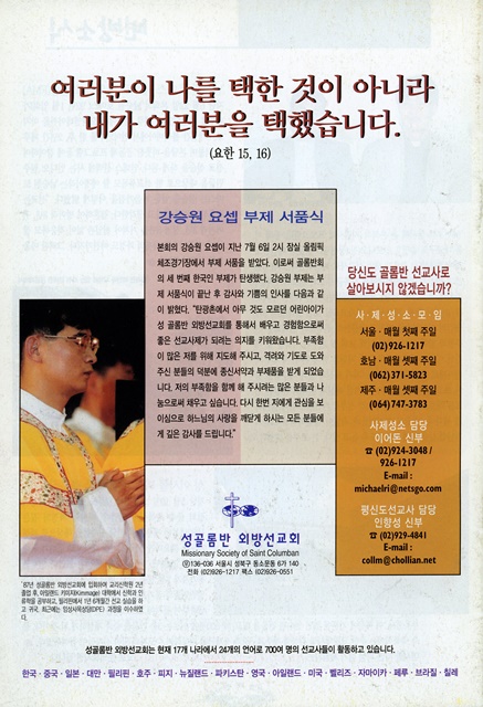 페이지 28