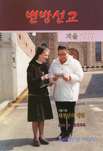 페이지 1