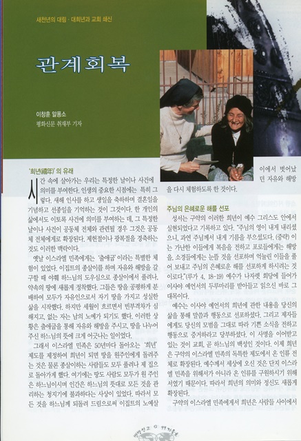 페이지 6