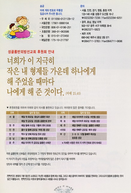 페이지 12