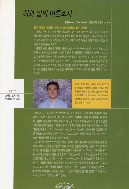 페이지 16