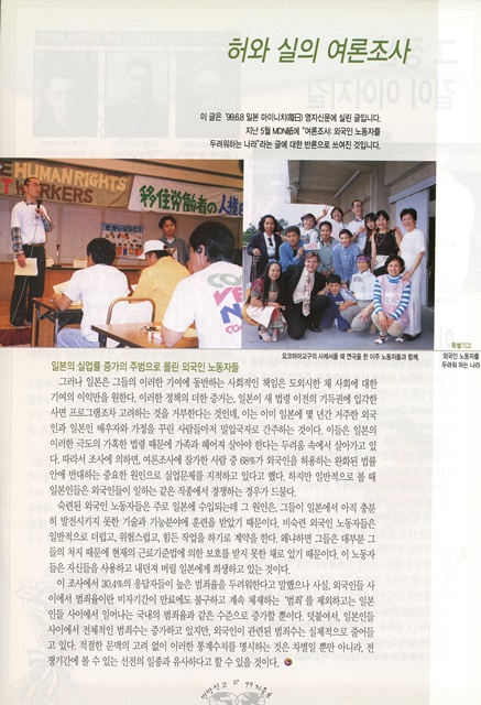 페이지 17