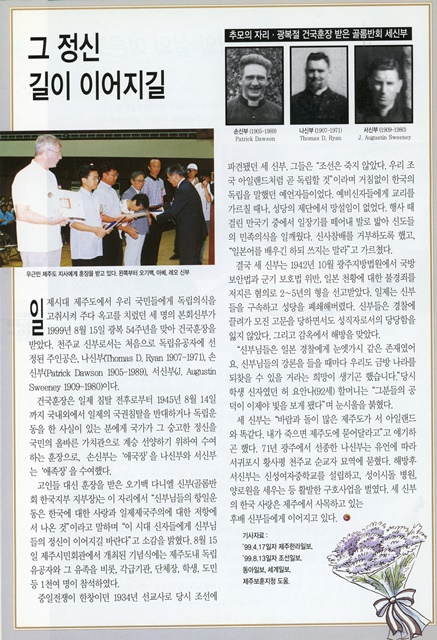 페이지 18