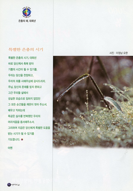 페이지 2