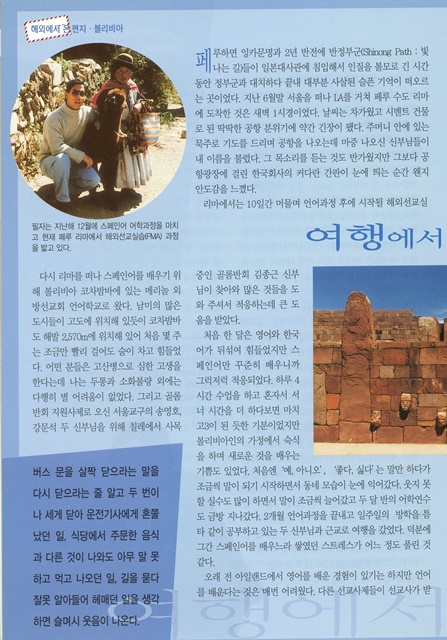 페이지 18