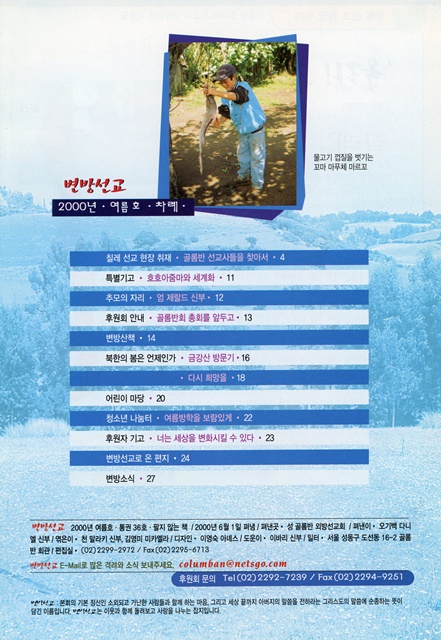 페이지 3