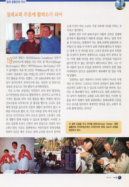 페이지 5
