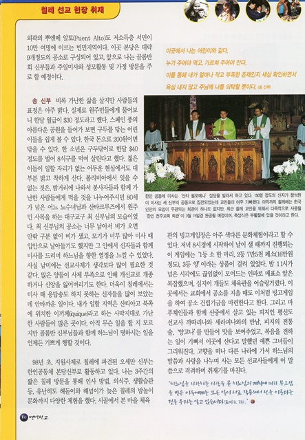 페이지 10