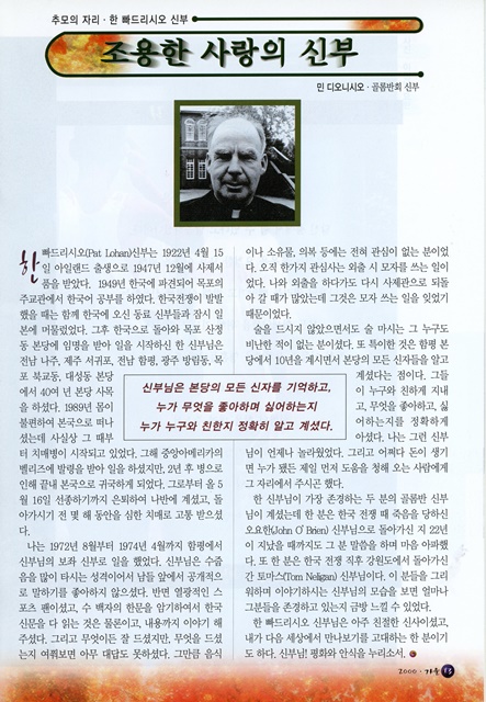 페이지 13
