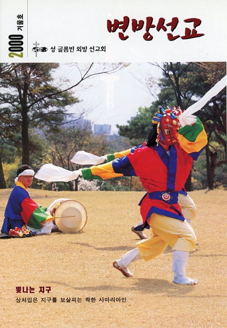 페이지 1
