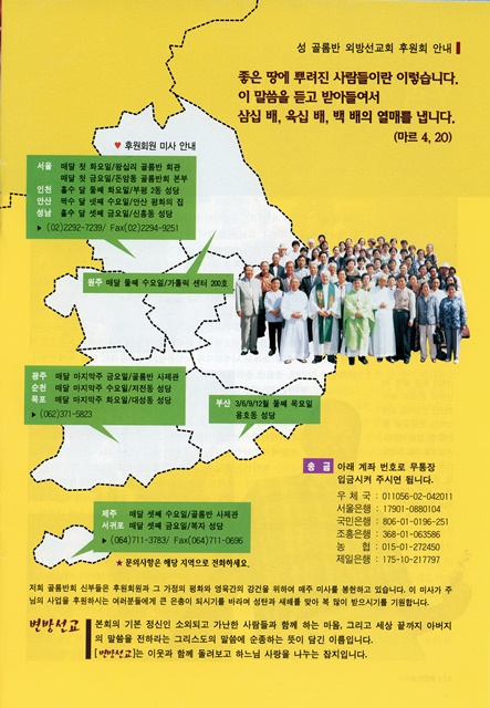 페이지 11