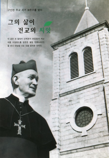 페이지 16