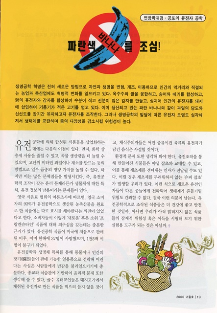 페이지 19
