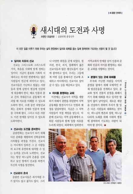 페이지 13