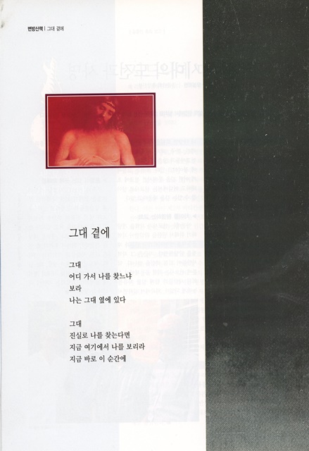 페이지 14