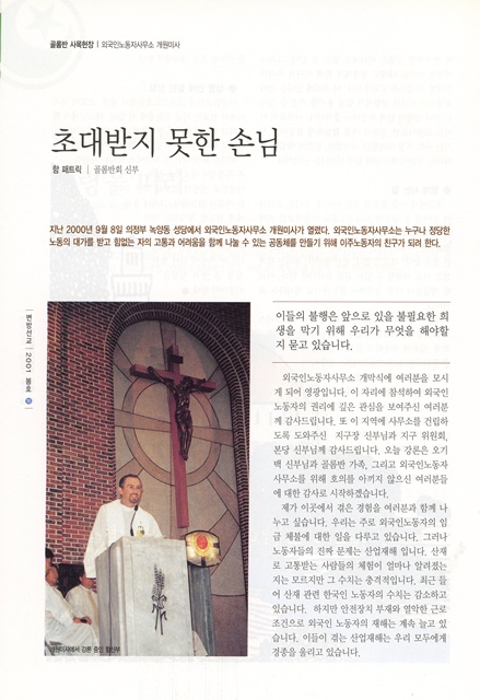 페이지 18