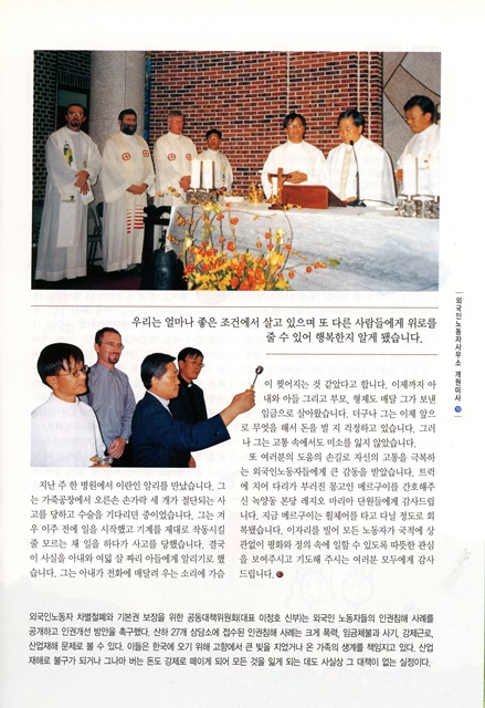 페이지 19