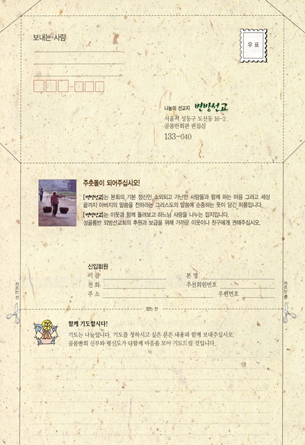페이지 25