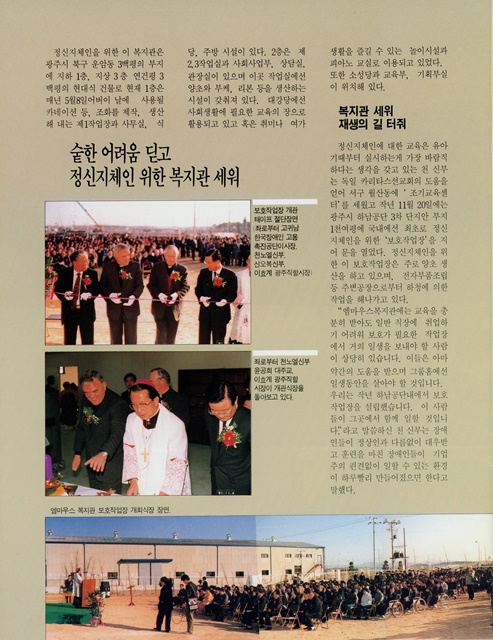 페이지 26