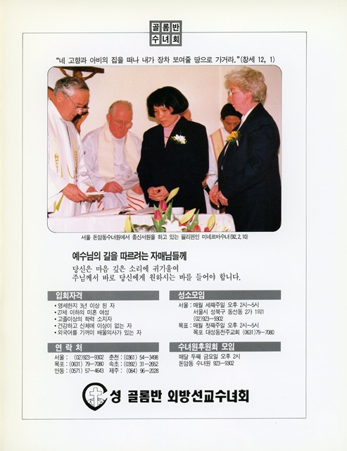 페이지 35