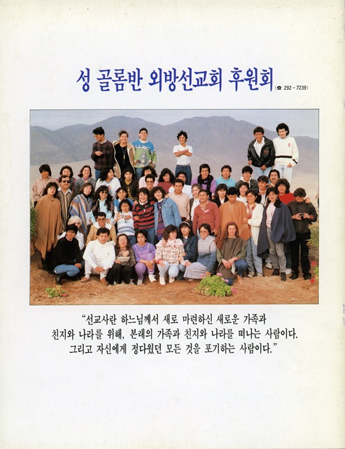 페이지 36