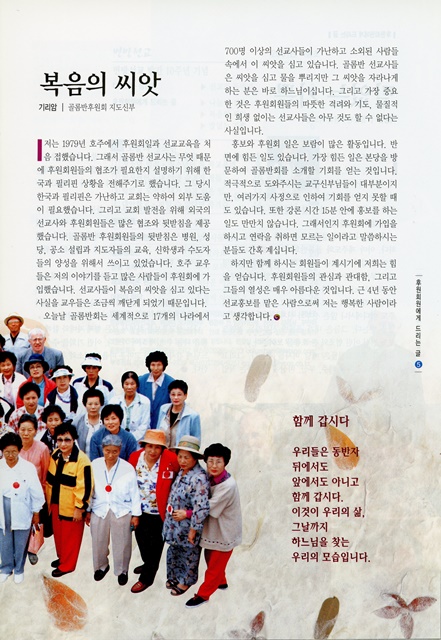 페이지 5