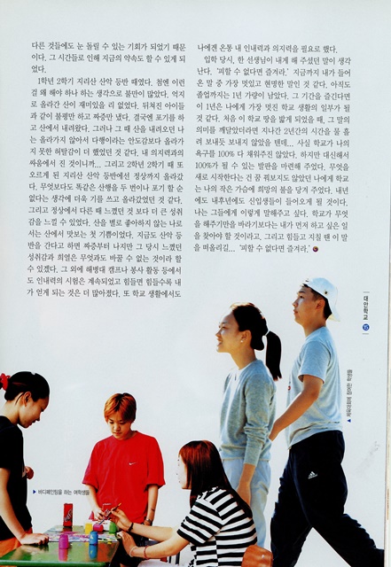 페이지 15