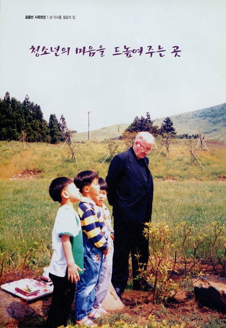 페이지 19