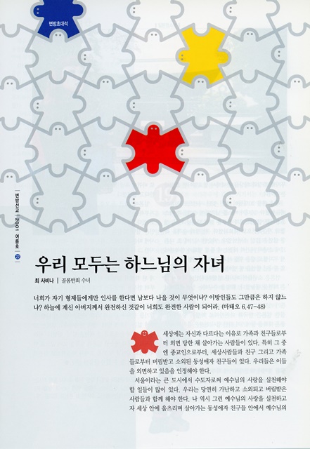페이지 22