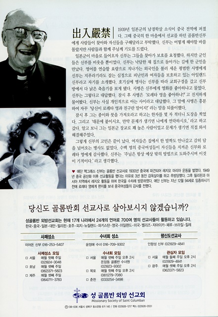 페이지 32